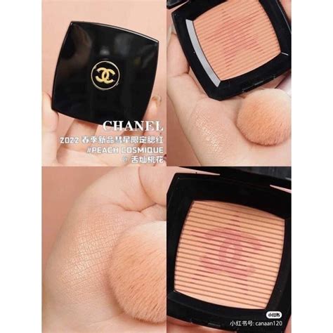 chanel comete blush.